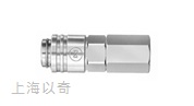 微小型快速接头-QMS-SF