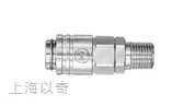 微小型快速接头-QMS-SM