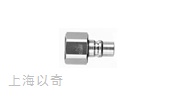低压用快速接头-QPFF