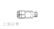 低压用快速接头-QSF(G螺纹)