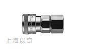 低压用快速接头-QSF