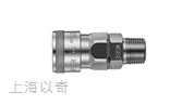 低压用快速接头-QSM-HI CUPLA