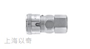 低压用快速接头-SF-BL(铁)