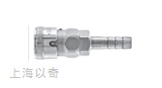低压用快速接头-SH-BL(铁)