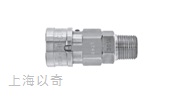 低压用快速接头-SM-BL(不锈钢)