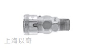 低压用快速接头-SM-BL(铁)