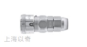 低压用快速接头-SN-BL(铁)
