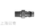 低压用快速接头-QPM-PLA