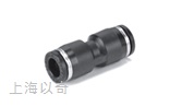 标准型PU接头