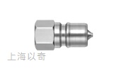 中压用快速接头-QP-A
