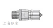 中压用快速接头-QP-M-A