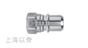 中压用快速接头-QZEL-P