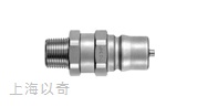 高压用快速接头-QHP-R