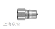高压用快速接头-QHP