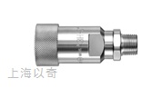 高压用快速接头-QHS-R