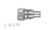 高压用快速接头-QHSU-P