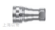 高压用快速接头-QHSU-S