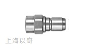 高压用快速接头-Q350-P