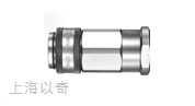 高压用快速接头-G350-S