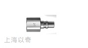 特殊场合用快速接头-QK-PF