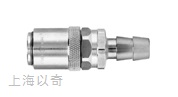 特殊场合用快速接头-QK-SH(大流量型)