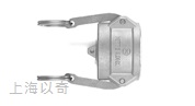 特殊场合用快速接头-QL-PD