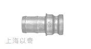特殊场合用快速接头-QLE-TPH