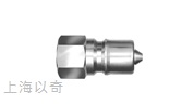 特殊场合用快速接头-QP-V