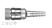 特殊场合用快速接头-QS-SH