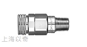 特殊场合用快速接头-QS-SM