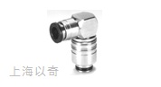 模具用AKL-P接头