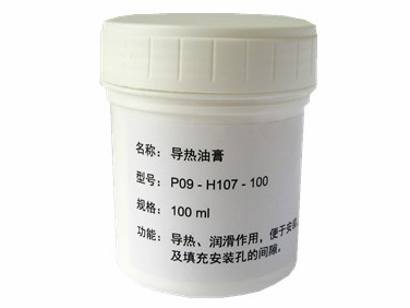 导热油膏（高温式）P09-H106